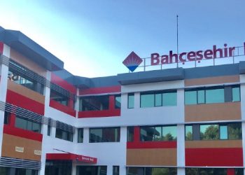 Bahçeşehir Koleji Okula Kabul Sınavı Başvuruları Başladı