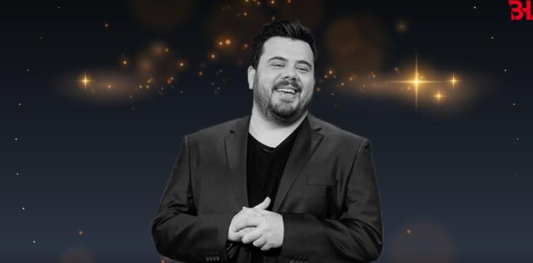 Eser Yenenler, INFLOW Ödüllerini Sunacak