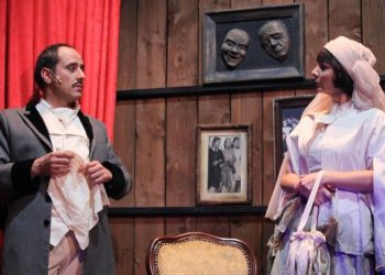 İBB Şehir Tiyatroları Salondan Yayın’da 2. perde başlıyor