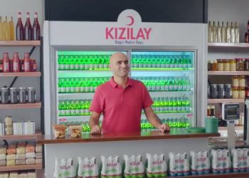 Kızılay Afyonkarahisar mı Kızılay Erzincan mı?