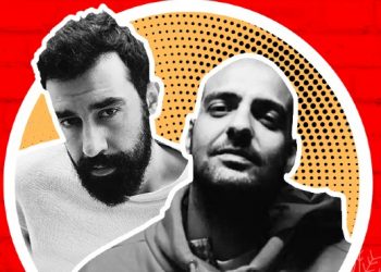 Yılın en büyük partisi Gain’de!